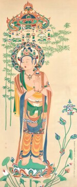 吳泰 竹林大士像 | Wu Tai, Mahasattva