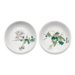 Two famille-rose 'fruit and insect' dishes Marks and period of Guangxu | 清光緒 粉彩竹蟲圖盤一組兩件 《大清光緒年製》款