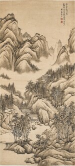 黃鼎　倣北苑山水｜Huang Ding, Landscape after Dong Yuan