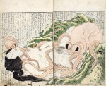 Katsushika Hokusai (1760-1849) | Pining for Love (Kinoe no komatsu), Volume Three | Edo period, 19th century