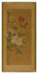 Anonymous (Qing dynasty), Peonies and Chinese Bulbuls, ink and color on silk, framed | 佚名(清) 富貴白頭 設色絹本 裝框