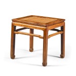 A Chinese hardwood stool, 20th century