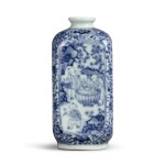 An exquisite and rare small blue and white 'boys' vase, Mark and period of Yongzheng | 清雍正 青花開光嬰戲圖小方瓶 《大清雍正年製》款