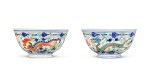A pair of wucai ’dragon and phoenix’ bowls, Marks and period of Guangxu | 清光緒 五彩龍鳳呈祥紋盌一對 《大清光緒年製》款