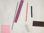 Untitled (Composition With Pink Square)