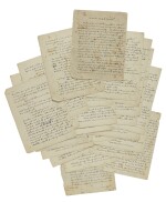 DOYLE, SIR ARTHUR CONAN | Autograph manuscript signed (“Conan Doyle”), titled “The Adventure of the Greek Interpreter”