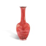 A fine and outstanding peachbloom-glazed 'chrysanthemum' vase, Mark and period of Kangxi | 清康熙 豇豆紅釉菊瓣瓶 《大清康熙年製》款
