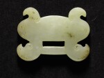 A PALE CELADON JADE BUCKLE  MING DYNASTY OR LATER | 明或以後 青白玉帶扣