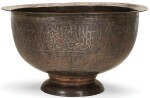 A MONUMENTAL LATE MAMLUK/EARLY OTTOMAN TINNED COPPER BRASS BASIN, EGYPT OR SYRIA, LATE 15TH/EARLY 16TH CENTURY AND LATER