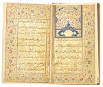 Two illuminated manuscripts: 1) A collection of prayers (Al-Sahifah Al-Sajjadiyyah), copied by Muhammad Shafi', Persia, Safavid, dated 1131 AH/1719; 2) Jalal Al-Din Muhammad Rumi (d.1273 AD), The Six Books of the Mathnawi, copied by Mulla Adineh Shirazi, Persia, Qajar, dated 1253 AH/1838 AD