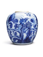A blue and white 'mythical beast' jar, Qing dynasty, Kangxi period