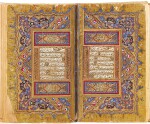 An illuminated Qur’an, copied by Hafiz Mehmed al-Farid, student of Haji Hafiz Mehmed, Imam of the mosque of Muradiyya in Edirne, Turkey, Ottoman, dated 1236 AH/1820-21 AD