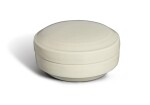 A 'Xing' circular white-glazed box and cover, Five dynasties | 五代 邢窰白釉蓋盒