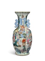 A LARGE FAMILLE-ROSE 'FOREIGN TRIBUTE BEARERS' VASE, LATE QING DYNASTY