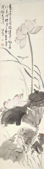 Pu Ru, Dragonfly and Frog by Lotus | 溥儒　清荷香溢　設色紙本　立軸