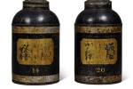 A Pair of Large Chinese Black and Gilt Tôle Peinte Tea Canisters, 19th Century