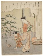 Suzuki Harunobu (1725-1770) | Poem by Fujiwara no Motozane  | Edo period, 18th century 