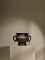 A gold and silver-inlaid archaistic bronze censer, Qing dynasty, 18th century | 清十八世紀 銅錯金銀饕餮紋簋式爐