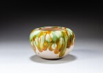 A sancai-glazed alms bowl, Tang dynasty | 唐 三彩缽