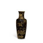 A mirror-black-glazed and gilt-decorated 'landscape' vase, Qing dynasty, 19th century | 清十九世紀 烏金釉描金山水人物圖瓶