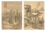 Wang Hui 王翬 | Landscape after ancient masters 仿古山水