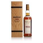 The Macallan Fine & Rare 35 Year Old 43.0 abv 1940 (1 BT 75cl)