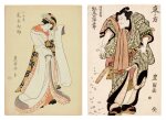Utagawa Toyokuni (1769-1825) | Two woodblock prints | Edo period, 19th century