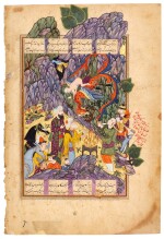 An illustrated and illuminated leaf from a manuscript of Firdausi's Shahnameh: The arrival of Sam in the mountains to seek Zal, brought forth by the Simurgh, Persia, Qazwin, Safavid, last quarter 16th century