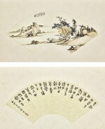 馮康侯　溪山秋色、臨〈蔡姞簋〉銘文 | Feng Kanghou, Landscape; Calligraphy in Jinwen
