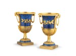 A pair of French gilt-bronze and patinated bronze vases, first half 19th century | Paire de vases en bronze doré et bronze patiné, France, première moitié du 19e siècle