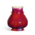 A fine and rare flambé-glazed vase, hu, Seal mark and period of Yongzheng |  清雍正 窰變釉鋪首綬帶耳壺 《雍正年製》款