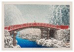 Kawase Hasui (1883-1957) | Snow on the Sacred Bridge at Nikko (Nikko shinkyo no yuki) | Showa period, 20th century