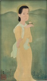 Mai Trung Thu 枚中栨 （梅忠恕）| Jeune fille dans un paysage, une fleur à la main 風景中的小女孩，手裡拿著一朵花