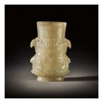 A RARE ARCHAISTIC BEIGE JADE VASE,  SONG - MING DYNASTY