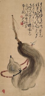 趙少昂(1905-1998)、周一峰(1890-1982)、何漆園(1899-1970) 　葫蘆塵拂  | Zhao Shao'ang (1905-1998), Zhou Yifeng (1890-1982), He Qiyuan (1899-1970),  Gourd and Fly Whisk