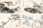 Zhang Daqian (Chang Dai-chien, 1899-1983); Pu Ru (1896-1963); Huang Junbi (1898-1991), etc., 張大千、溥儒、黃君璧等 | Various Subjects 萃錦冊