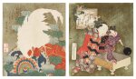 Katsushika Hokusai (1760-1849) Totoya Hokkei (1780-1850) | Two surimono | Meiji period, late 19th century