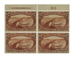 Trans-Mississippi 1898 $2.00 Orange Brown (293)
