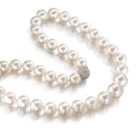 Cultured Pearl and Diamond Necklace | 養殖珍珠 配 鑽石 項鏈