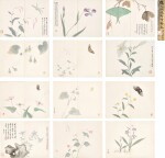 吳湖帆、潘靜淑等　摹趙文俶花卉冊 | Wu Hufan, Pan Jingshu, etc., Flowers after Wen Shu