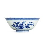 A blue and white 'sanduo' bowl, Mark and period of Yongzheng |  清雍正 青花三多紋盌 《大清雍正年製》款