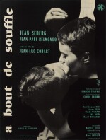 A BOUT DE SOUFFLE/BREATHLESS (1959) POSTER, FRENCH
