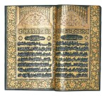 An illuminated Qur’an on green paper, North India, dated 1311 AH/1893-94 AD