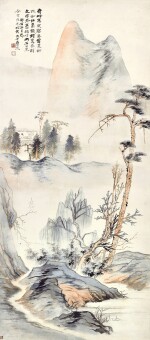 張大千 溪山高逸 | Zhang Daqian (Chang Dai-chien), Hermitage in the Mountain