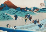 KATSUSHIKA HOKUSAI (1760-1849)   POEM BY JITO TENNO (EMPRESS JITO)  | EDO PERIOD, 19TH CENTURY