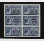 Special Delivery 1894 10c Blue Plate Proof on Stamp Paper (E4P5),