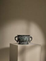 An inscribed archaic bronze ritual food vessel, Gui, Western Zhou dynasty | 西周 叔簋