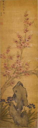 孫克弘　桃花圖 | Sun Kehong, Peach blossom