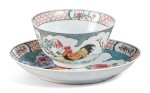 A famille-rose 'cockerels' cup and saucer, Qing dynasty, Yongzheng period
