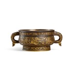 A parcel-gilt bronze 'mythical beast' incense burner By Zhu Zhenming, Late Ming dynasty | 明末 朱震明製局部鎏金銅鏨瑞獸紋簋式爐 《雲間朱震明製》款